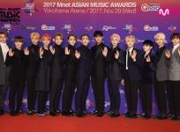 MAMA 2017