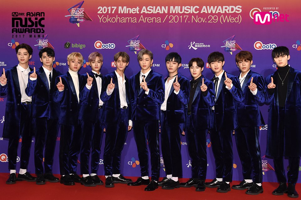 MAMA 2017