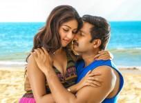 Telugu movie Oxygen