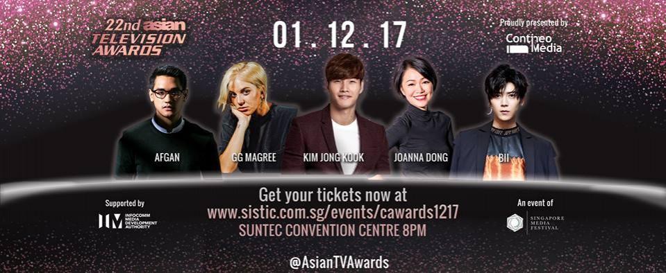 The 22nd Asian Television Awards (ATA) will be held on December 1. ATA 2017