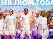 Thaana Serndha Kootam