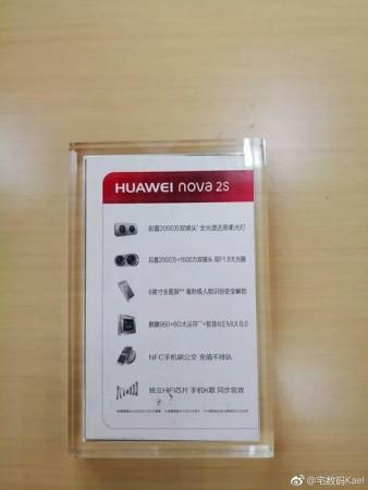 The leaked image showing the specs of Huawei Nova 2s in Chinese Huawei Nova 2s