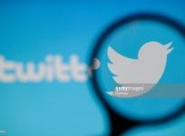 Twitter logo