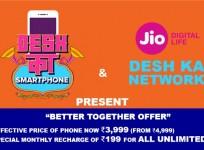 Reliance Jio collaborates with Xiaomi