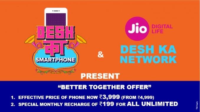 Reliance Jio collaborates with Xiaomi Reliance Jio collaborates with Xiaomi