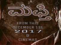 Shivaraj Kumar and Sri Murali in Mufti