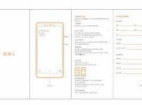 Xiaomi, Redmi 5, Warranty manual, PDF, document