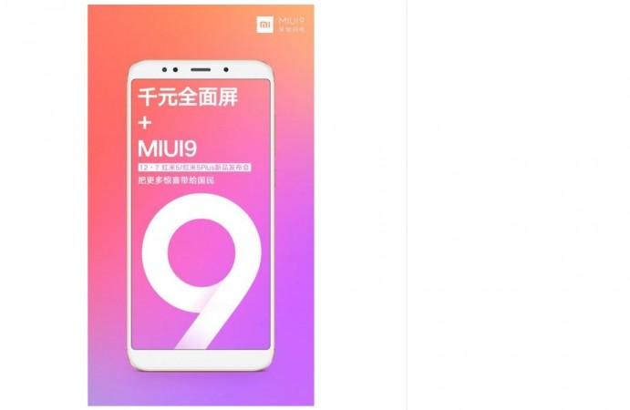 Xiaomi Redmi 5 warranty manual leaked: Key design features, price and more revealed ahead of launch Xiaomi, Redmi 5, weibo, teaser, image leak, specifications