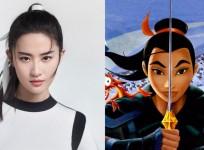 Liu Yifei