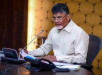 AP CM NAIDU