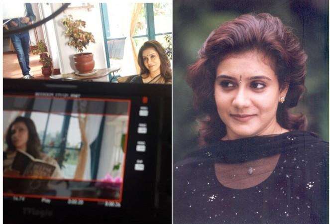 Lissy, Lissy telugu movie