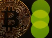 Bitcoin Cryptocurrency Is Booming