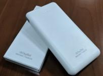 Digitek DIP-12000 PLB and DIP-10000 PLD power banks: Reviewed