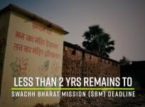 Is open-defecation free rural India by 2019 possible?