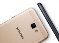 Samsung Galaxy J5 Prime (2017)
