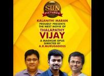 Sun Pictures to produce Vijay 62