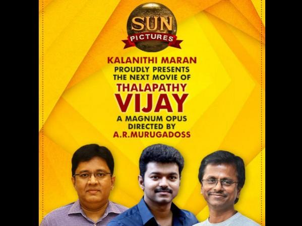 Sun Pictures to produce Vijay 62. Sun Pictures to produce Vijay 62