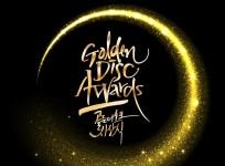 Golden Disc Awards