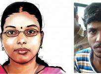 Jisha, Amir-Ul-Islam