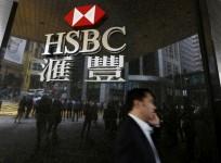 HSBC