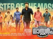 Masterpiece, Mammootty