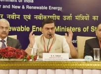 RK Singh
