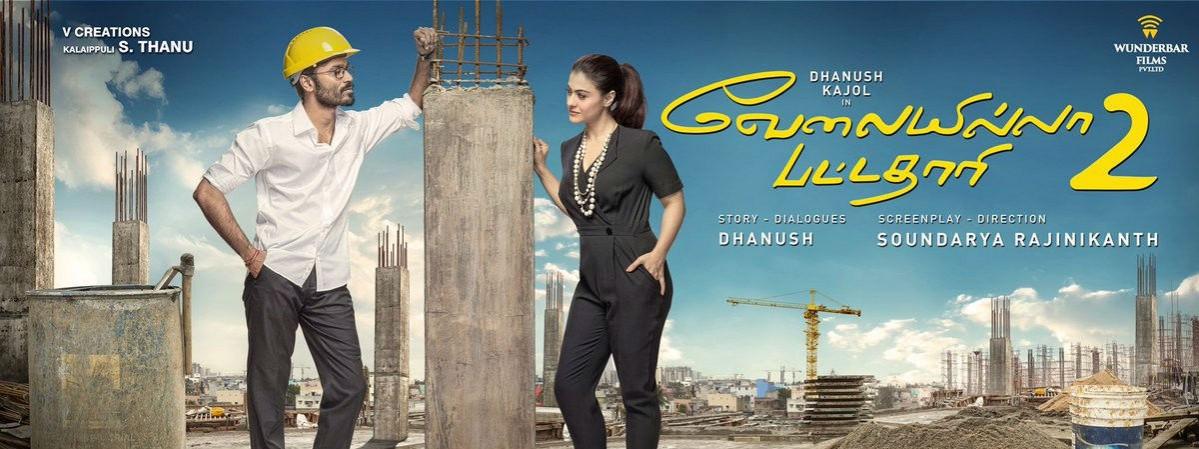VIP 2. Top ten Tamil movies at Chennai box office in 2017: VIP 2