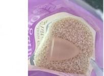 menstrual cup 1