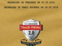 Tamizh Padam 2.0 on Tamil Rockers