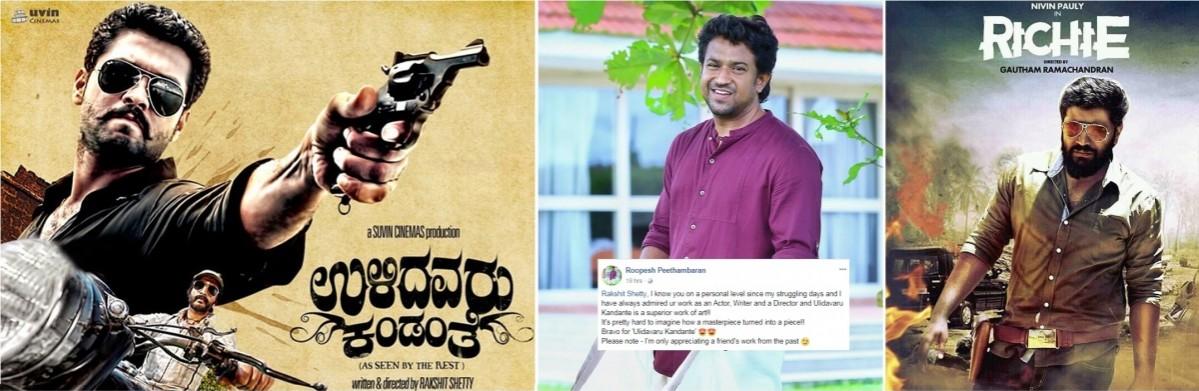 Roopesh Peethambaran faces backlash on social media for commenting on Rakshit Shetty's Ulidavaru Kandante and Nivin Pauly's Richie Roopesh Peethambaran, Rakshit Shetty, Nivin Pauly