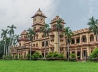bhu