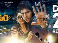 Okka Kshanam