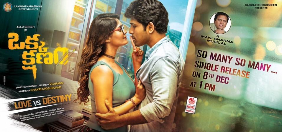 Okka Kshanam Okka Kshanam