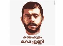 Nivin Pauly, Kayamkulam Kochunni