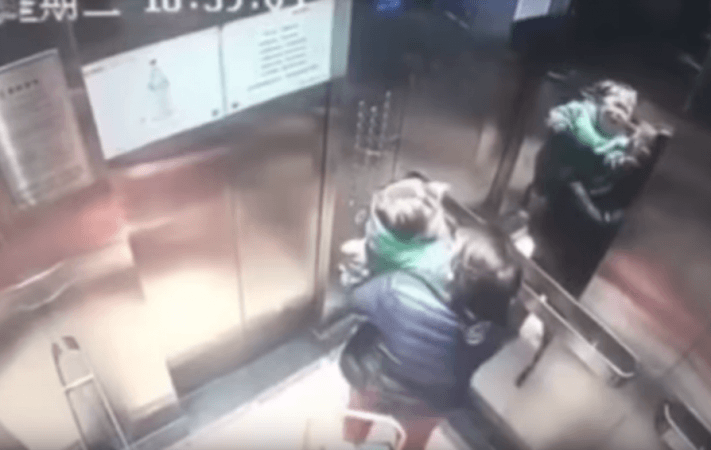 The babysitter punches the child in the mid riff and also its back, a minimum of six times. babysitter