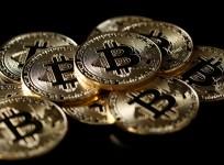 Bitcoin Gold
