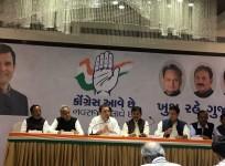 INC PRESS CONFERENCE