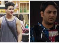 Priyank Sharma and Vikas Gupta