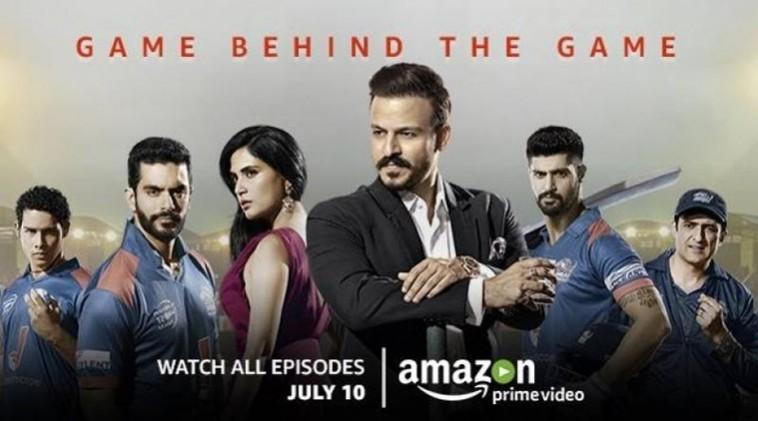 Inside Edge Webseries Inside Edge