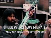 61,000 Kashmiris have migrated from the valley