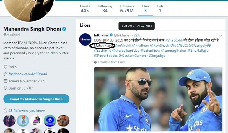 dhoni twitter