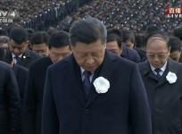 China marks Nanjing massacre anniversary