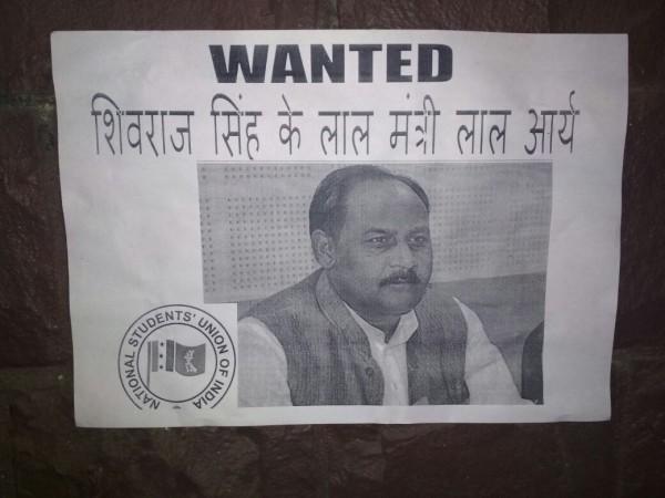 Manhunt on for Lal Singh Arya. Lal Singh Arya