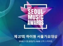 Seoul Music Awards