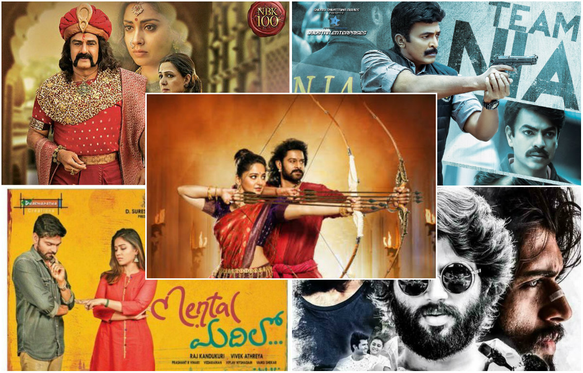 best website to download telugu movies for free
