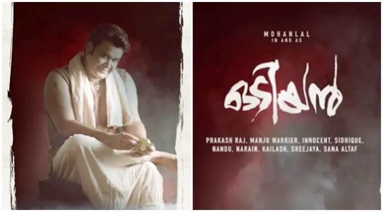 Mohanlal as Odiyan Manikyan Odiyan, Mohanlal