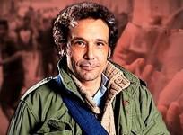 Comiti Paul Edward