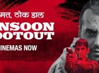Monsoon Shootout poster