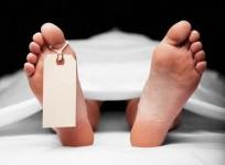 Dead body