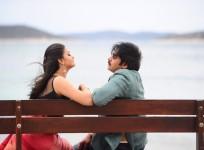 Agnyaathavaasi